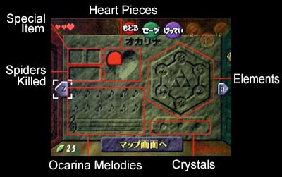 zeldaitems.jpg