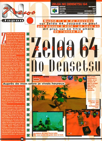 Joypad_68_Octobre_1997_page026.jpg