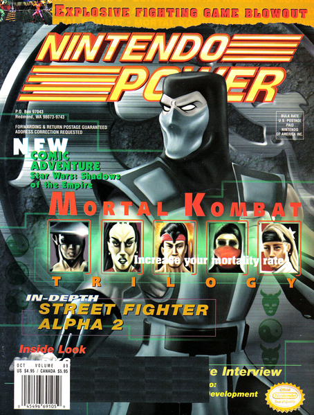 nintendo_power_089_-_1996_oct_000.jpg