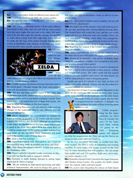 nintendo_power_089_-_1996_oct_071.jpg