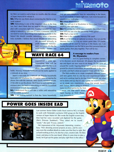 nintendo_power_089_-_1996_oct_072.jpg