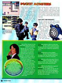 nintendo_power_104_-_1998_jan_037.jpg