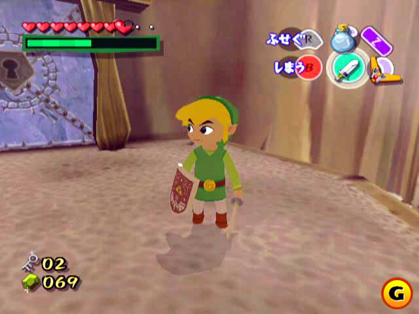 zelda_screen001gs.jpg