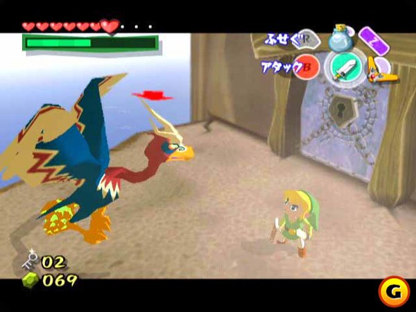 zelda_screen011gs~0.jpg