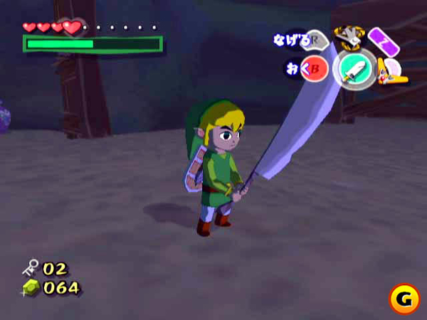 zelda_screen014gs~0.jpg