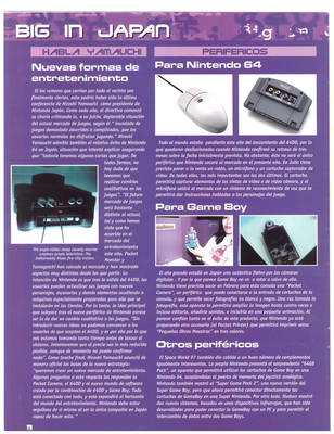 Hobby Consolas #076 - Page 24
