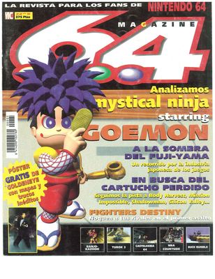 Magazine 64 #005 - Page 1 (Cover)
