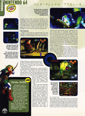 Electronic Gaming Monthly #103 - Page 38
