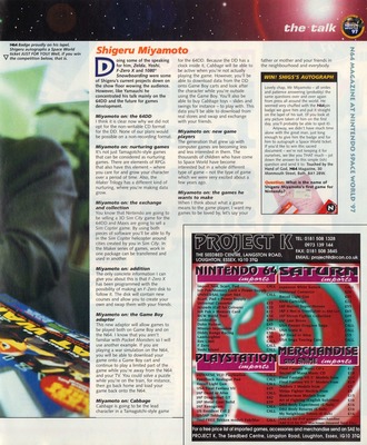 N64 Magazine #011 - Page 73
