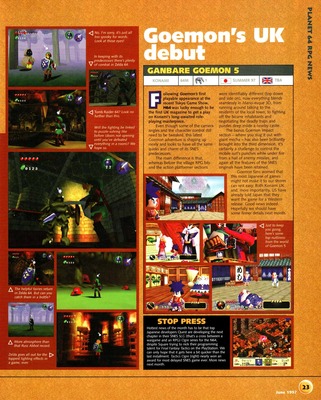 N64 Magazine #003 - Page 23
