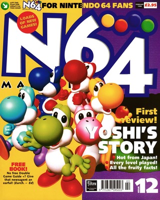 N64 Magazine #012 - Page 1
