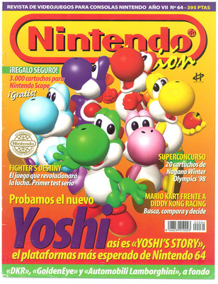 Nintendo Accion #064 - Page 1
