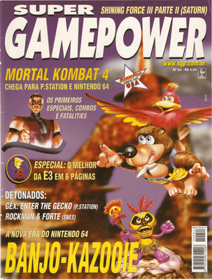 Super GamePower #052 - Page 1 (Cover)
