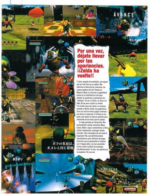 Nintendo Accion #090 - Page 15
