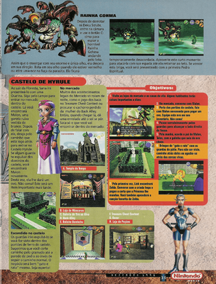 Nintendo World #004 - Page 35
